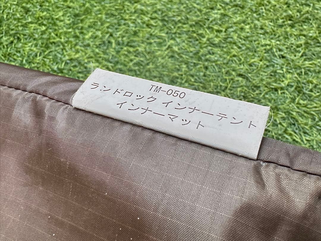 スノーピーク ランドロック インナーマット TM-050