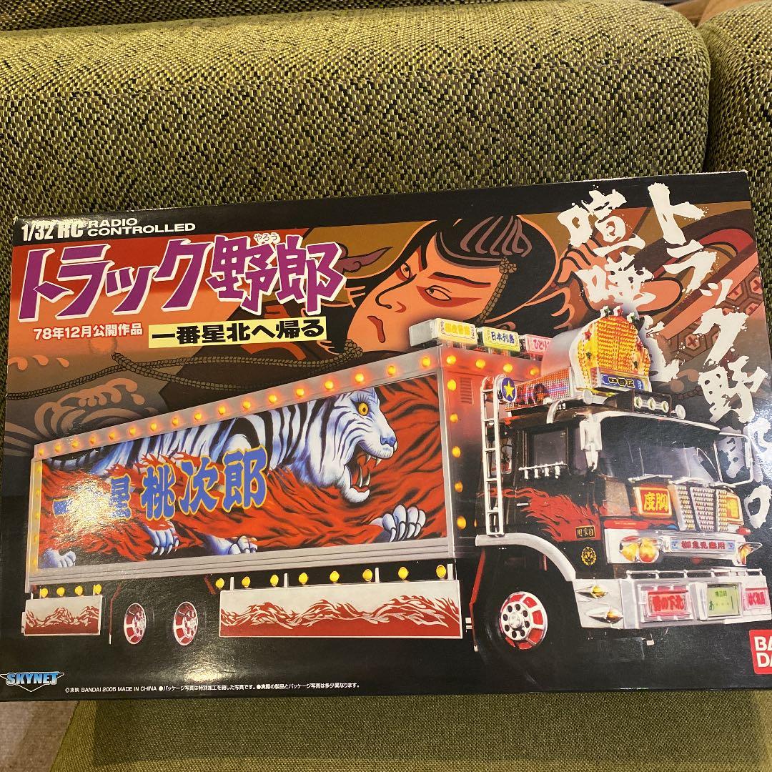 まさ　トラック野郎　一番星北へ帰る　ラジコン