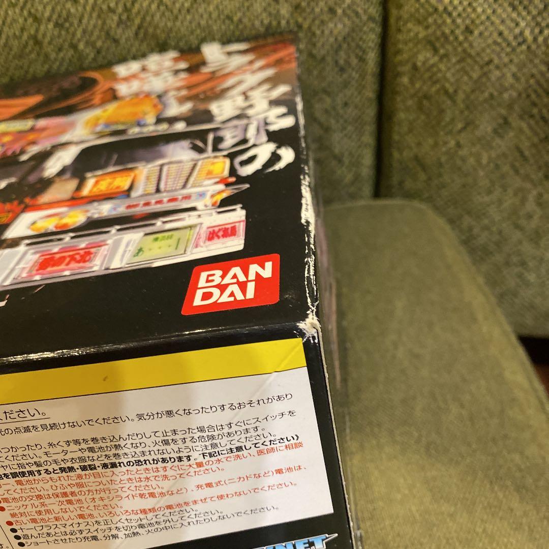 まさ　トラック野郎　一番星北へ帰る　ラジコン