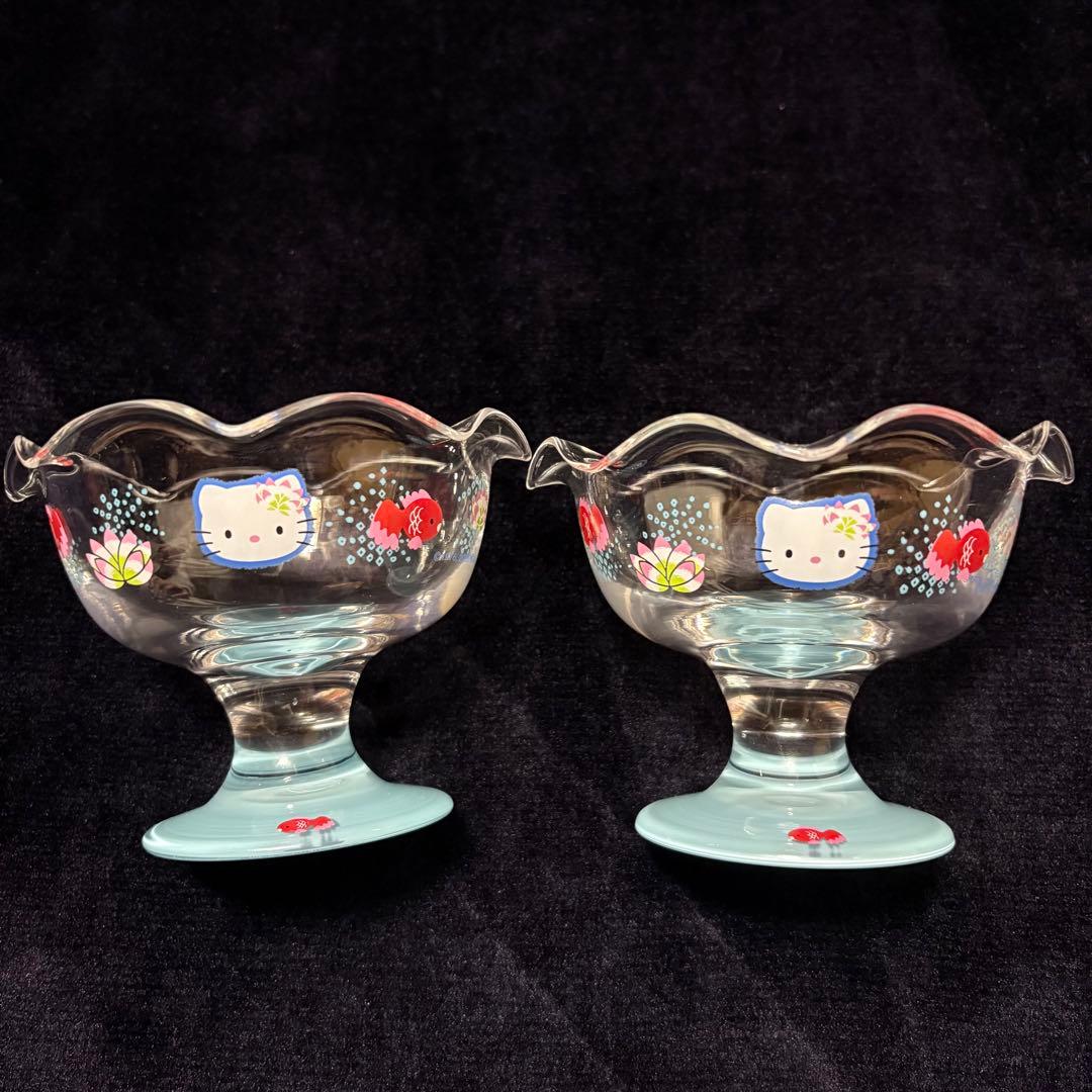 希少 レトロ ハローキティ グラス デザートグラス 金魚 ガラス 食器 サンリオ