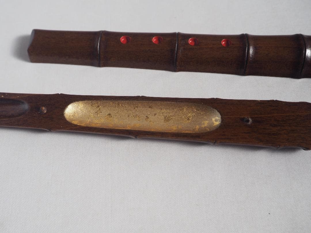 篠原如雪造　尺八香合（共箱）