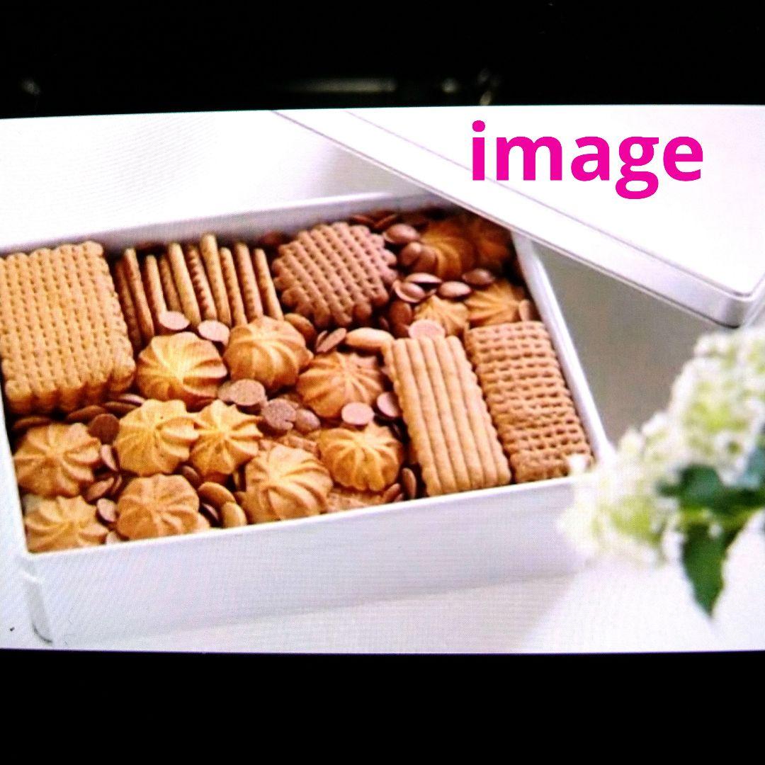 【入手困難】村上開新堂（京都 ）クッキー缶　小缶　新品・未開封