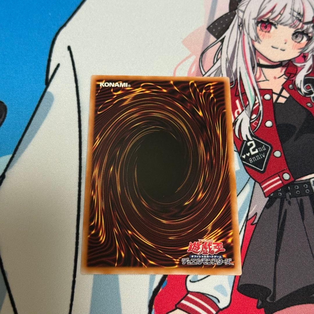 【最安値】遊戯王 M∀LICE〈P〉White Rabbit 25thレア