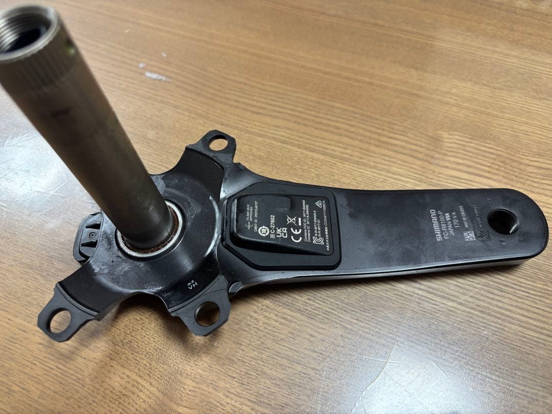 シマノ パワーメーター FC-R8100P 170mm