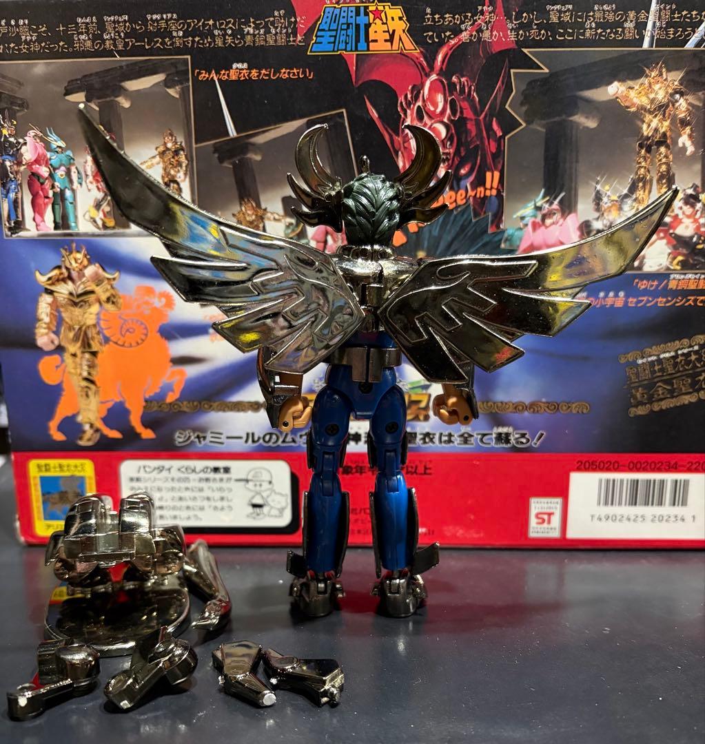 【最終値下げ】抽選品　聖闘士星矢 ブラック 暗黙　saint seiya