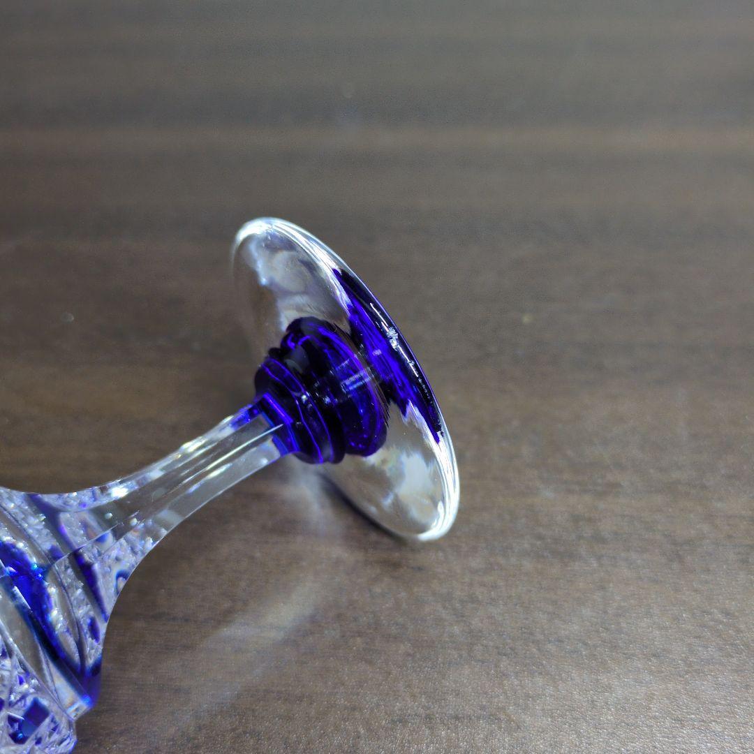 綾切子 懐石杯 赤青ペア 酒器