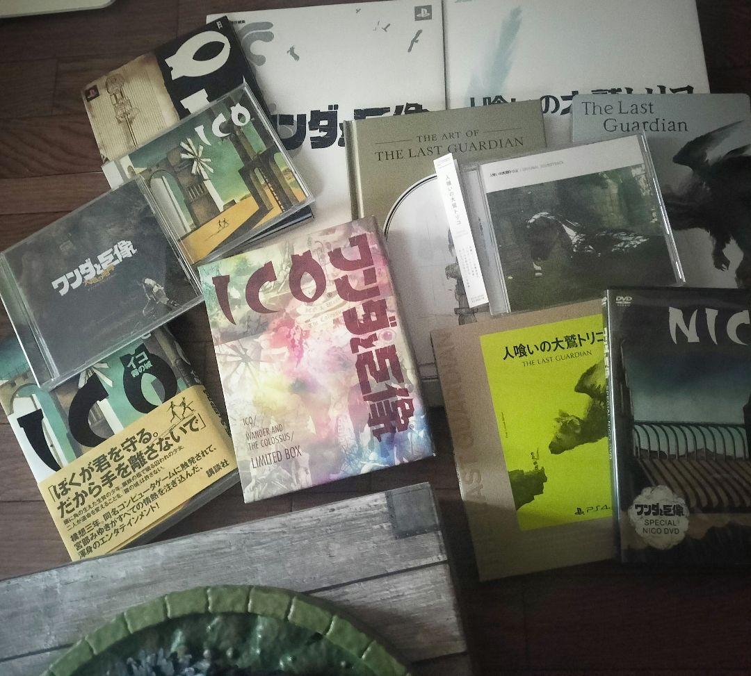 上田文人　人喰いの大鷲トリコ　フィギュア　ico ワンダと巨像　ソフト　cd