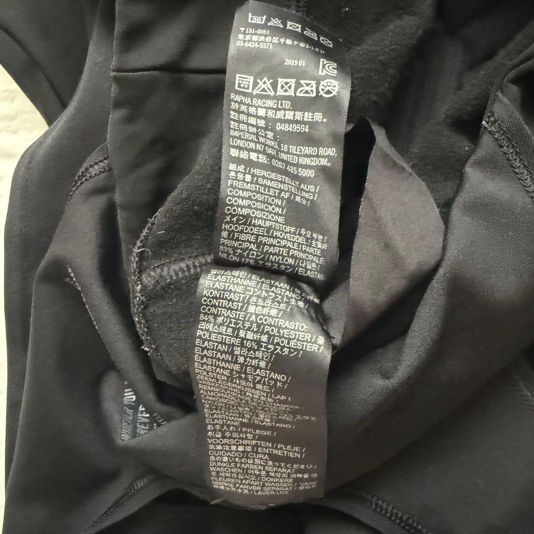 【極美品】Rapha メンズ コア ウィンター タイツ ウィズ パッド XS