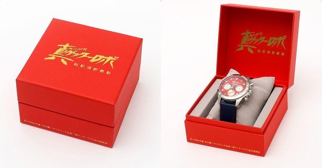 真ゲッターロボ世界最後の日 真ゲッターロボ × セイコー腕時計 ナンバーあり