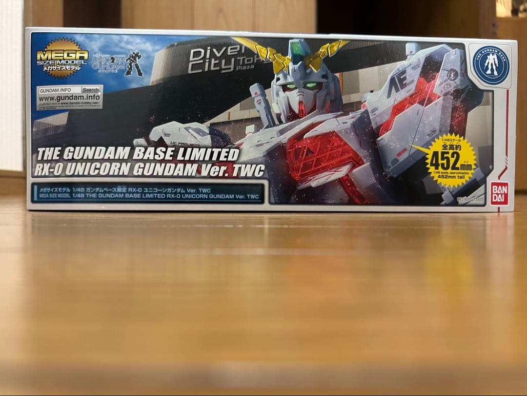 メガサイズ1/48ユニコーンガンダムver.TWCガンダムベース限定