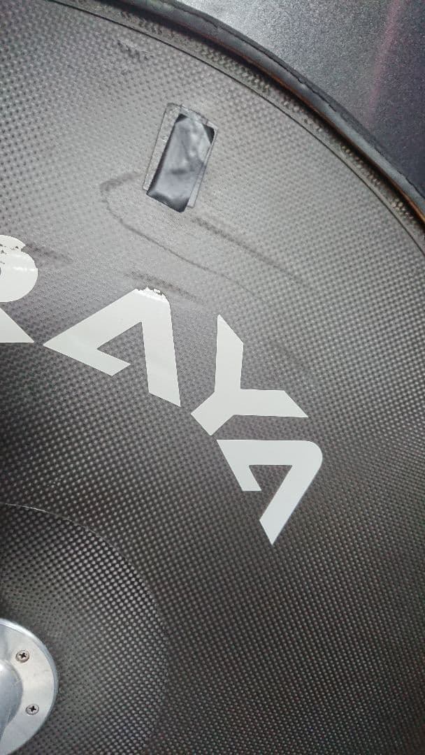 アラヤディスクホイール