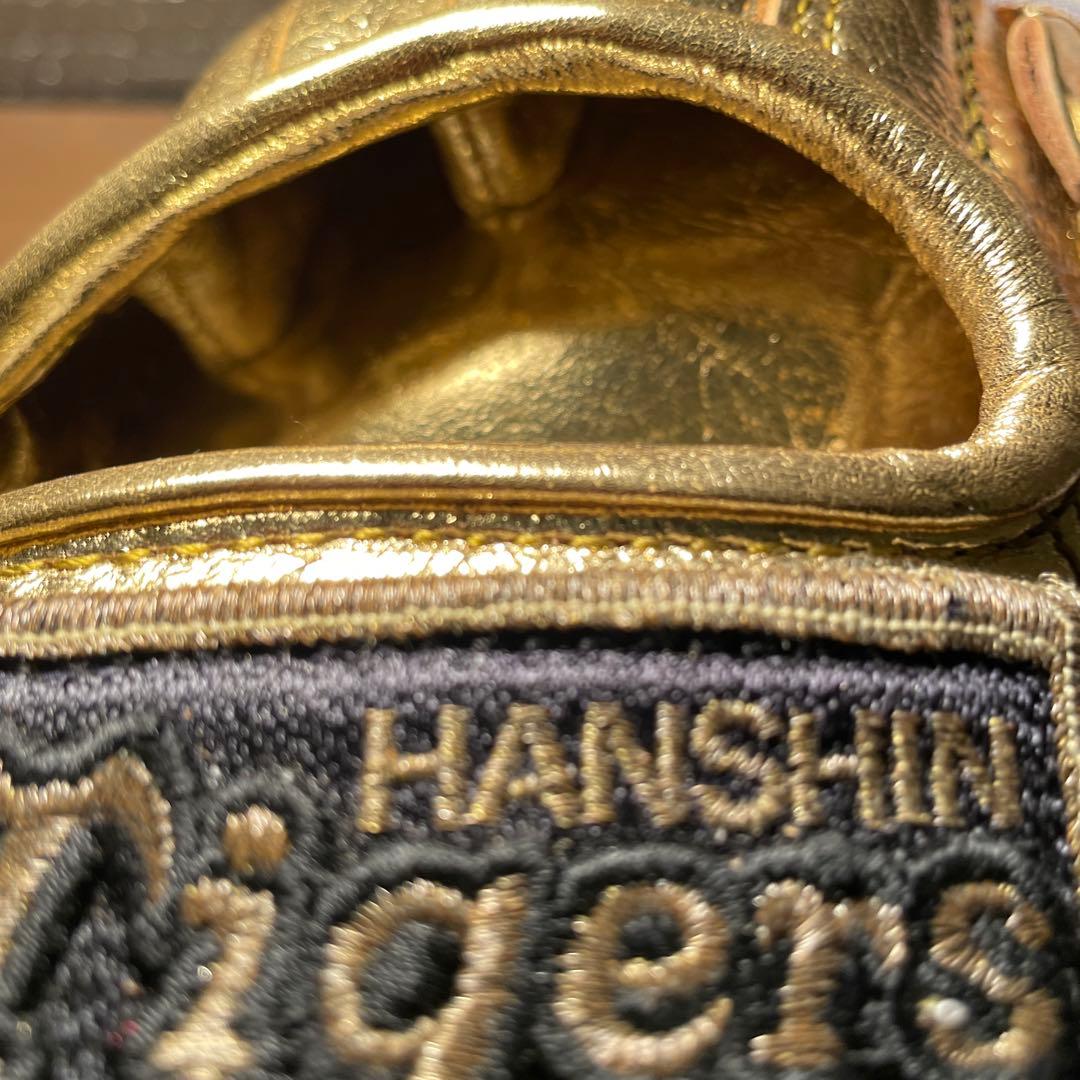 本日買う男に売る。阪神優勝記念。　ゴールデン野球グローブ　大人用　内野