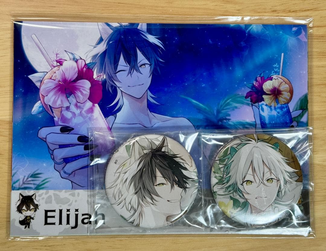 Honey Vibes ebten特典2種セット