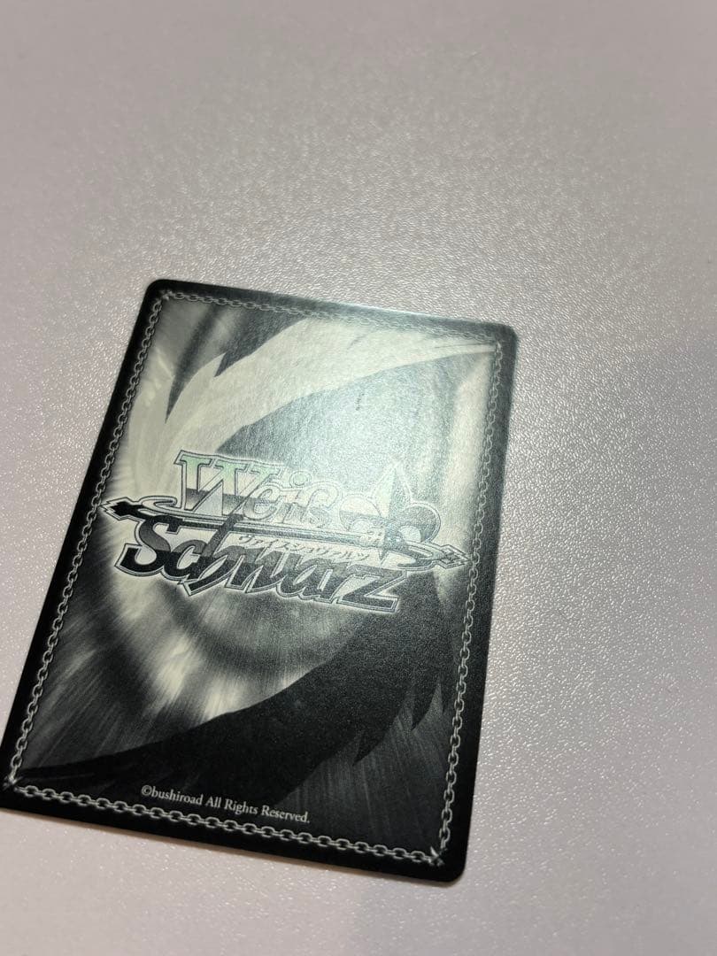 加速世界の絆 黒雪姫 SP