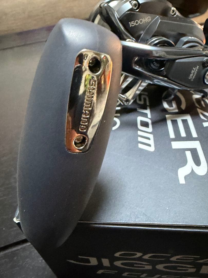 極美品シマノ　オシアジガーfカスタム　1500hg