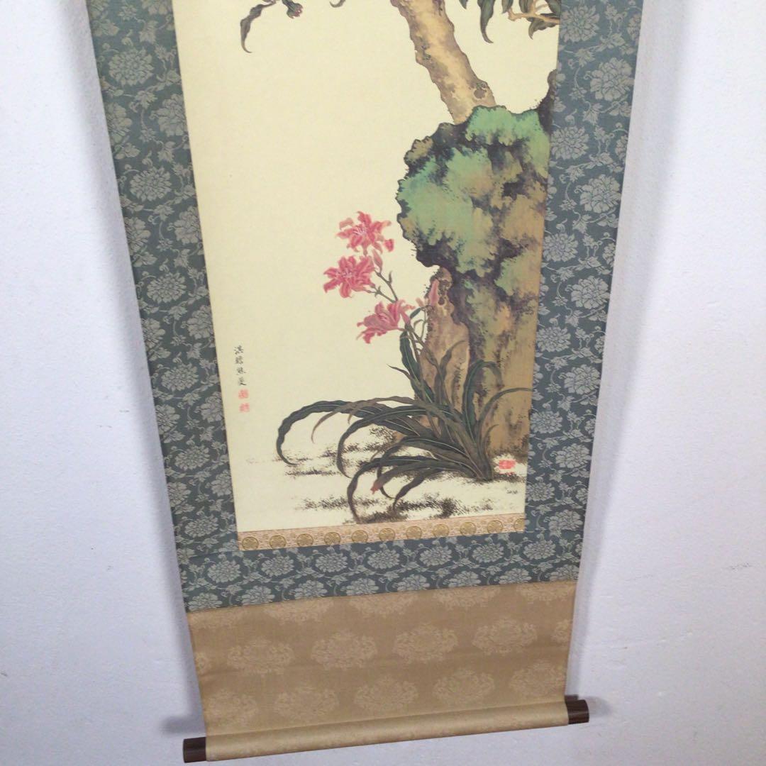 No4730掛軸　熊代熊斐「桃樹山鵲図」　絹本　共箱/タトウ箱　複製　送料無料