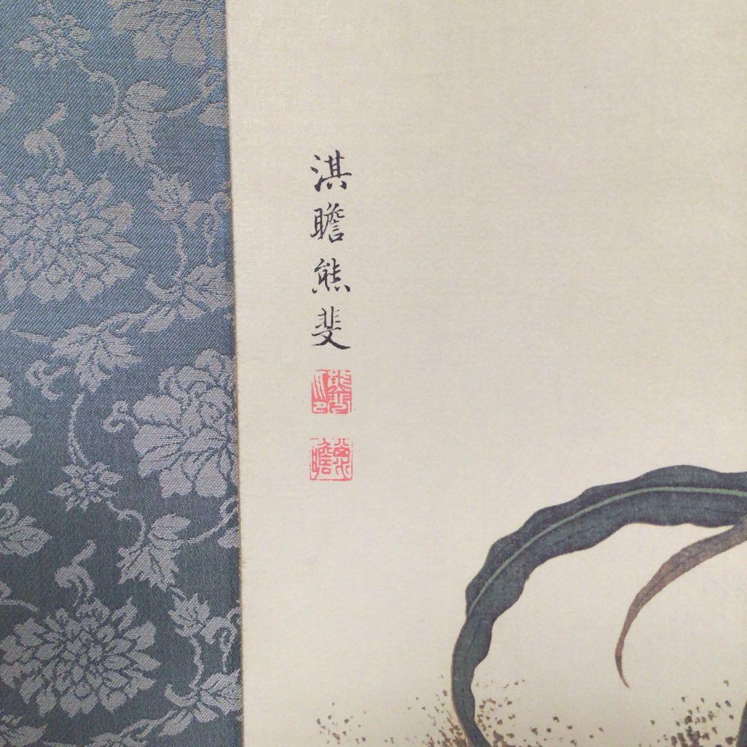 No4730掛軸　熊代熊斐「桃樹山鵲図」　絹本　共箱/タトウ箱　複製　送料無料