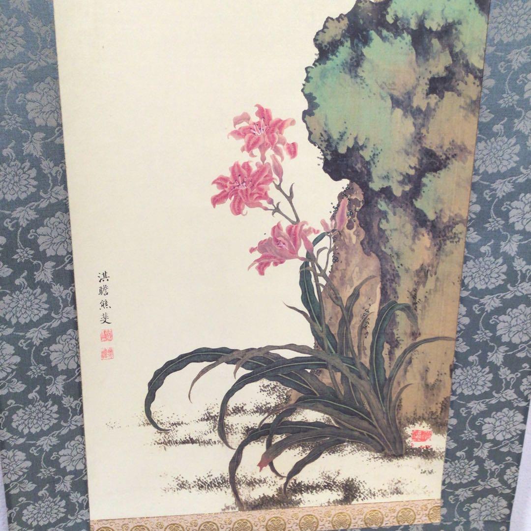 No4730掛軸　熊代熊斐「桃樹山鵲図」　絹本　共箱/タトウ箱　複製　送料無料