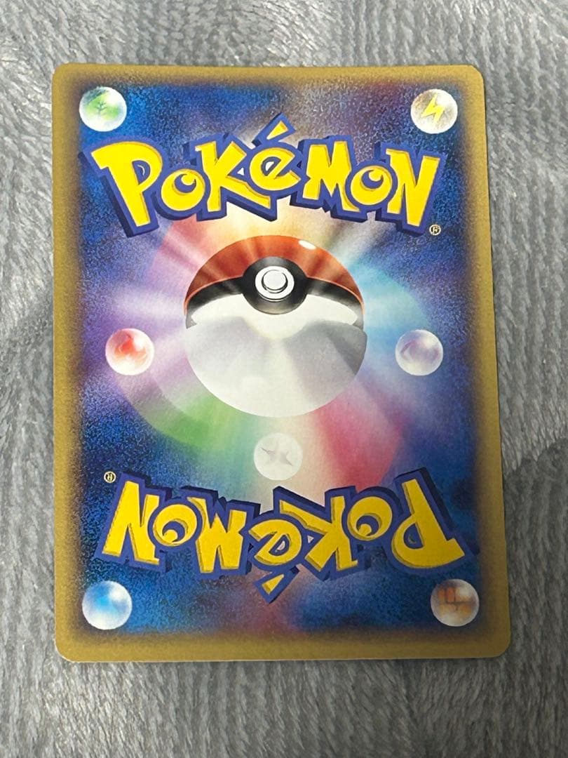 ポケパークのアチャモやレックーザなど合計12枚