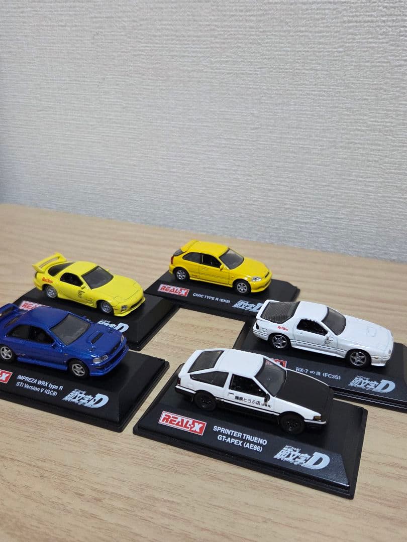 REAL-X 頭文字D ミニカーセット 1/64　イニシャルD　レア