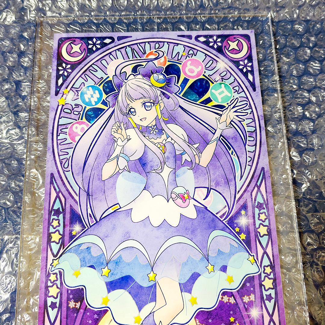 美品 スター☆トゥインクルプリキュア キュアセレーネ アクリルアートボード