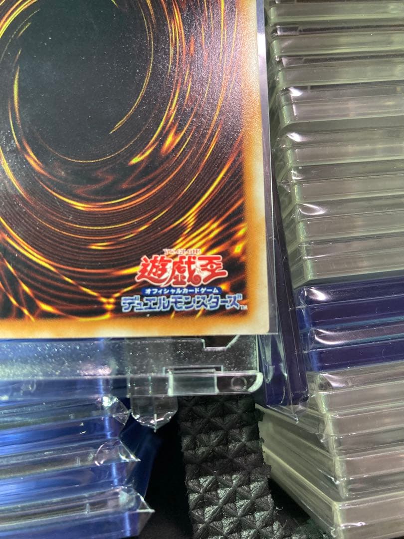 ⭐︎一軍/鑑定予定/完美品級⭐︎遊戯王 千年竜/サウザンドドラゴン　初期シク