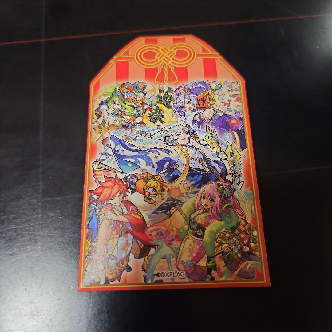 モンスト パーカー＆おみくじセット