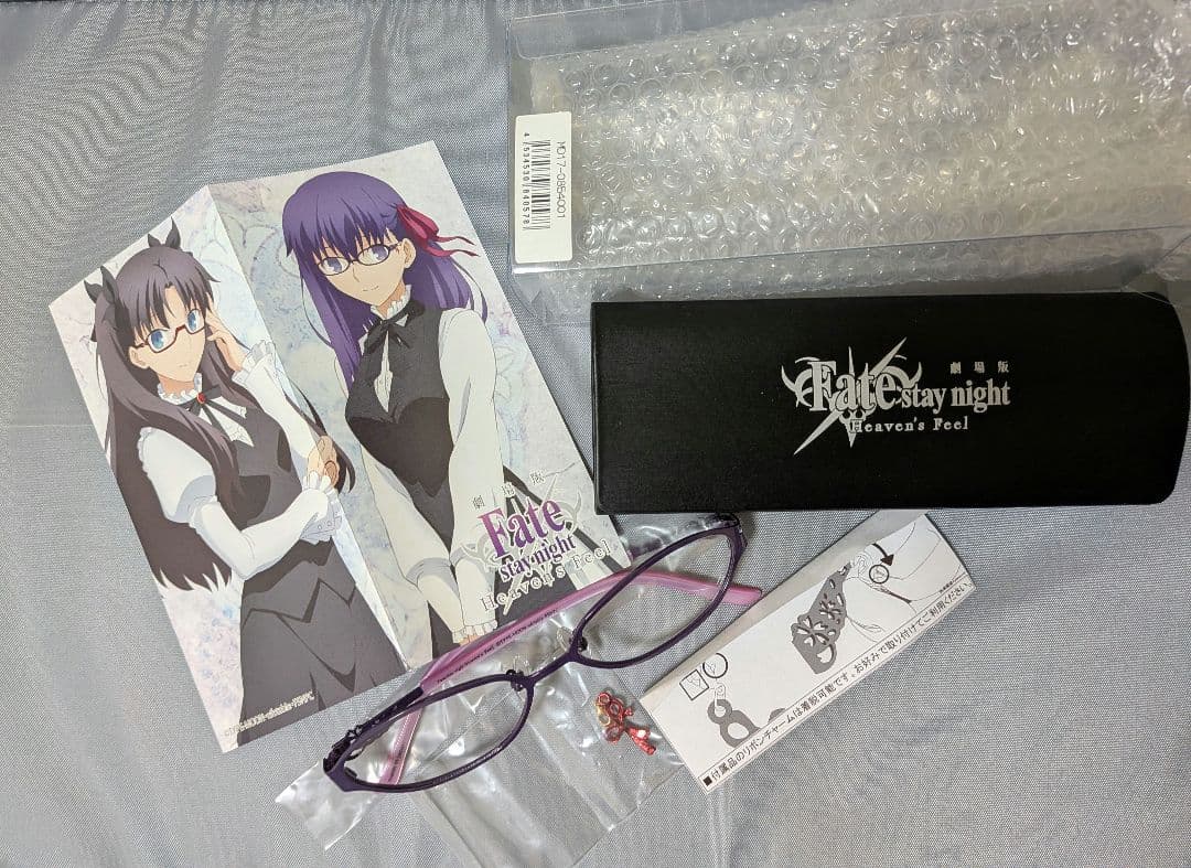 Fate/stay night Heaven's Feel　間桐桜モデル眼鏡