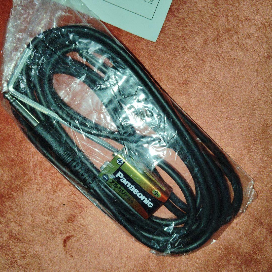 値下げ　スピーカー付きエレキギター