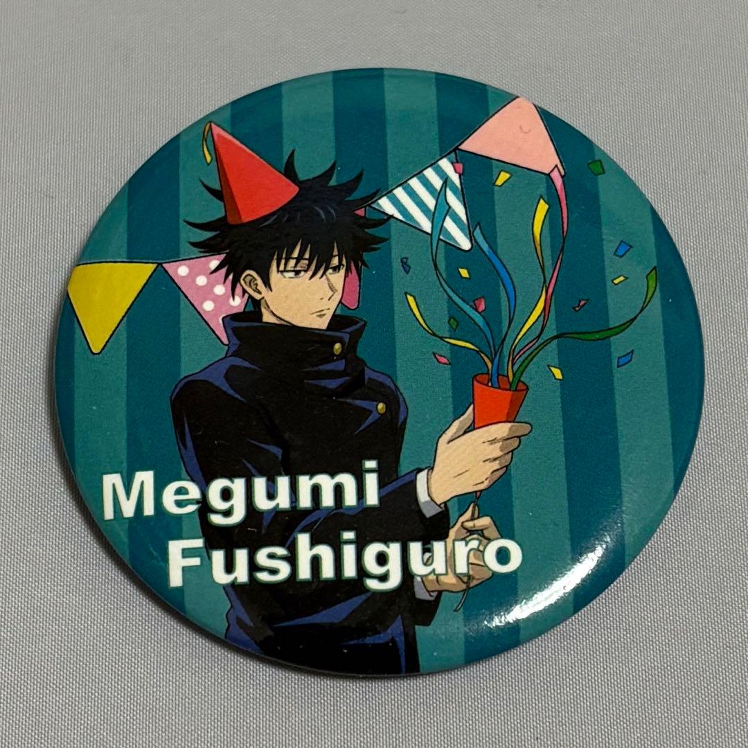 呪術 伏黒恵 呪術廻戦 缶バッジ