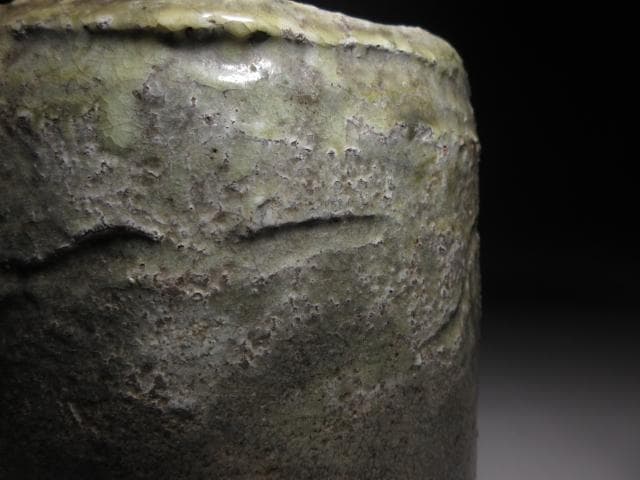 楽吉左衛門七代 長入 緑釉水指／楽吉左衛門九代 了入 極め在り／時代桐箱