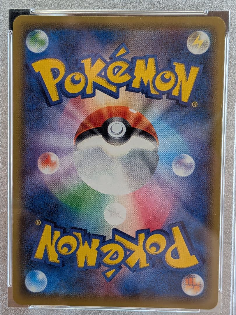 【PSA10】メイ SR ドリームリーグ