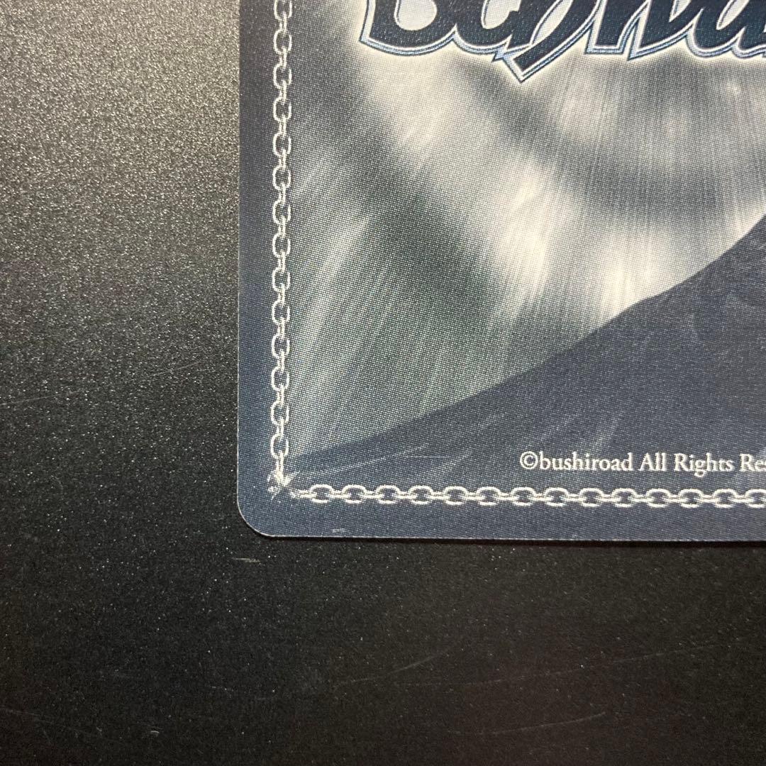 ヴァイス　シエスタ　SP　サイン　恋のライバル　ゼロの使い魔