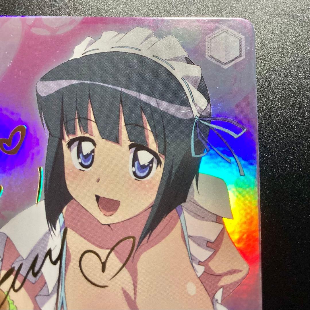 ヴァイス　シエスタ　SP　サイン　恋のライバル　ゼロの使い魔