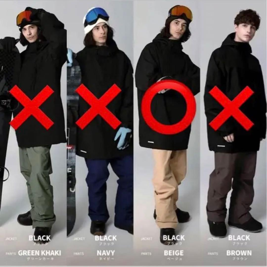 BOARDEE ボーディー スノーボードウェア 上下 セット Mサイズ