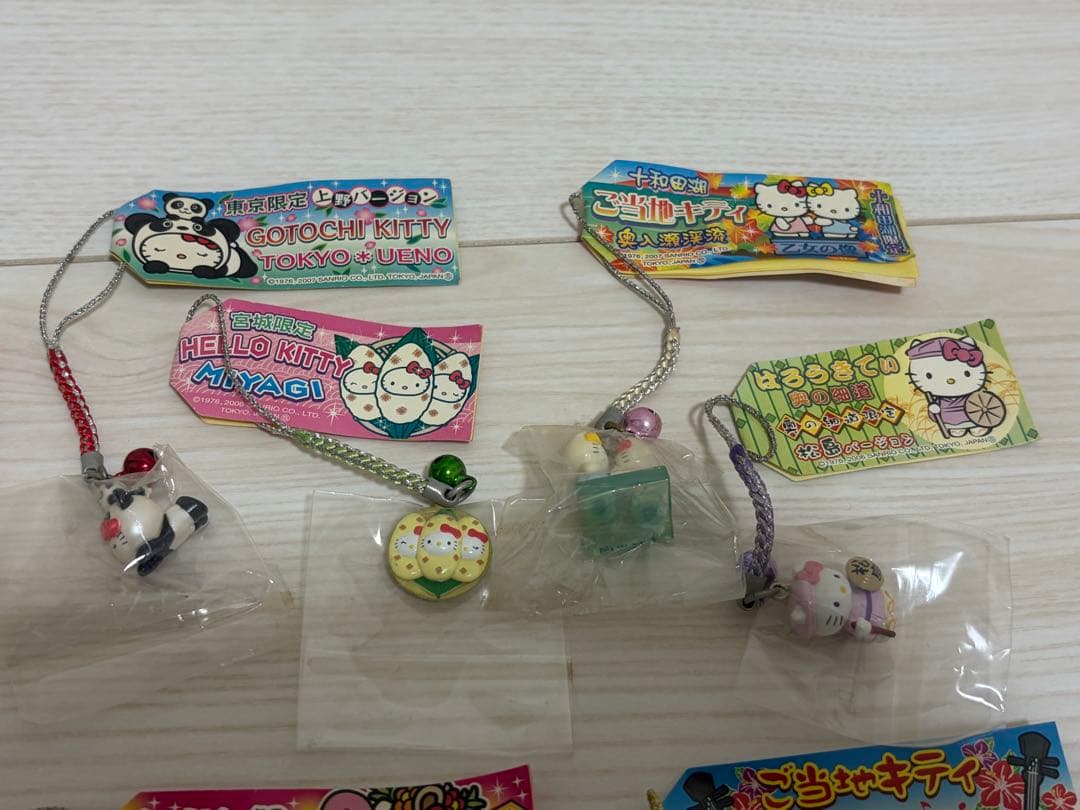 【レア】ハローキティ ご当地 ストラップ 33点 セット 長期保管品　日焼けあり
