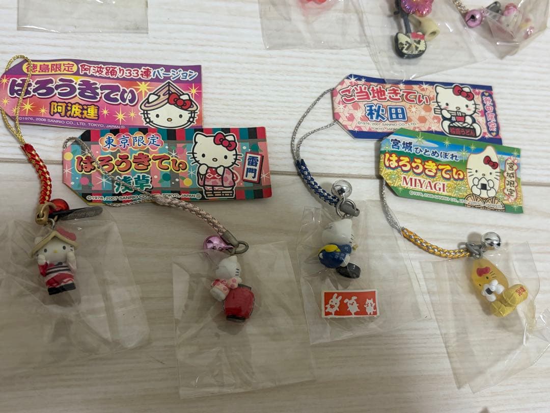 【レア】ハローキティ ご当地 ストラップ 33点 セット 長期保管品　日焼けあり