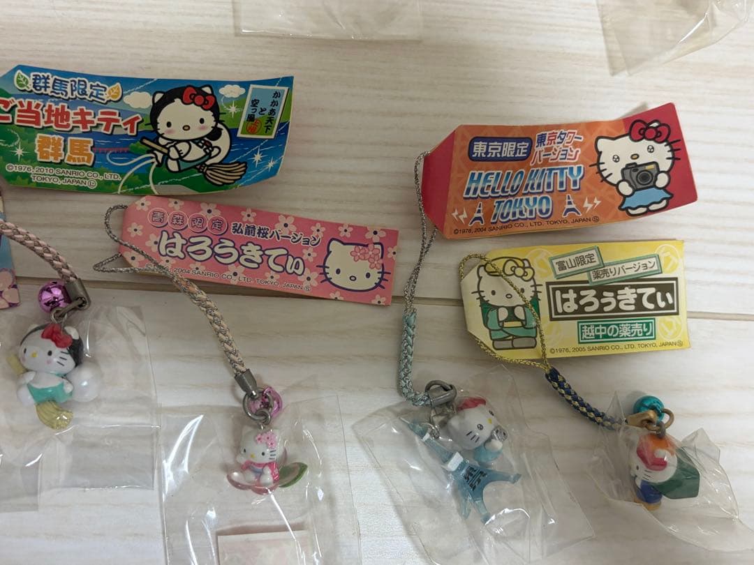 【レア】ハローキティ ご当地 ストラップ 33点 セット 長期保管品　日焼けあり