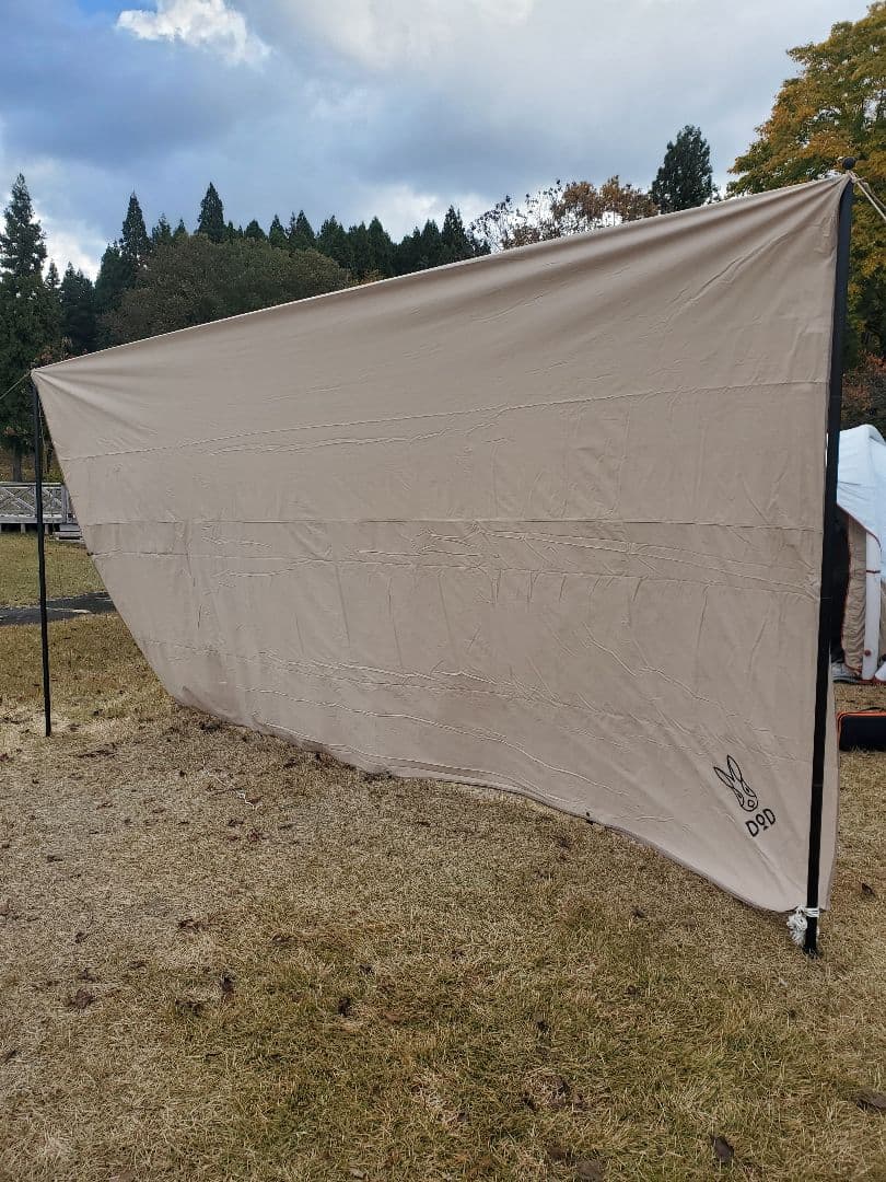 DOD チーズタープ 5M×5M TT10-492-TN 中古美品