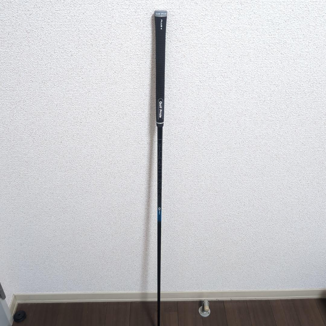 メビウスEX ST50 デザインチューニング