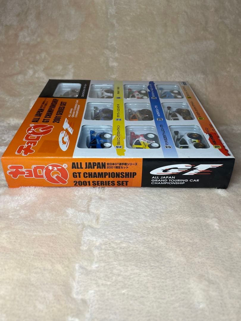 【未開封•未使用】チョロQ 全日本GT選手権シリーズ 2001限定セット