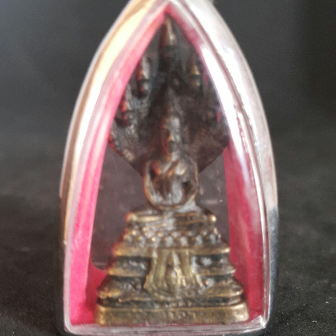 プラクルアン A24 タイのお守りプーウールー・パヤナーク(龍神)  仏像 開運