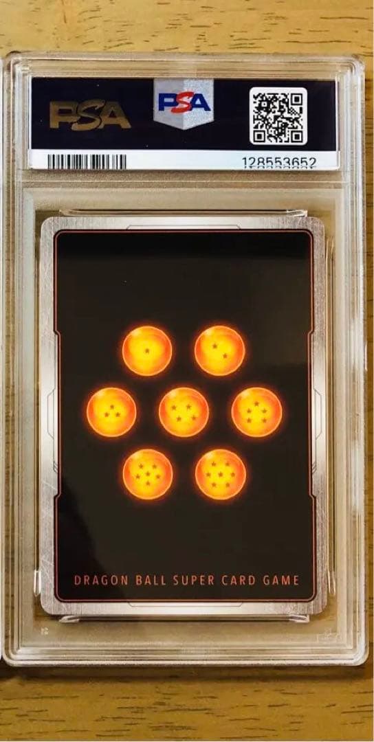 【PSA10】マンガブースター01 ダーブラ