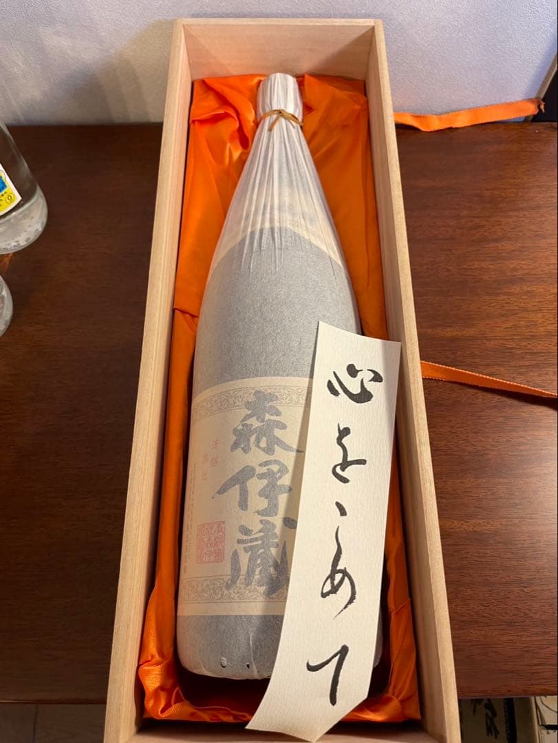 森伊蔵 木箱入り 日本酒