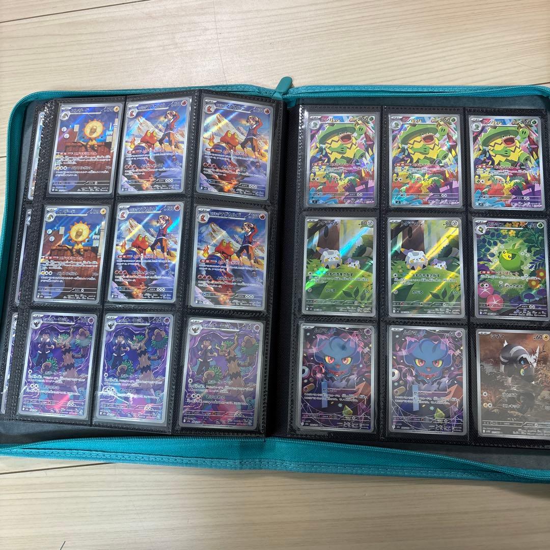 【ar以上のレア330枚以上】ポケモンカードまとめ売り　引退品
