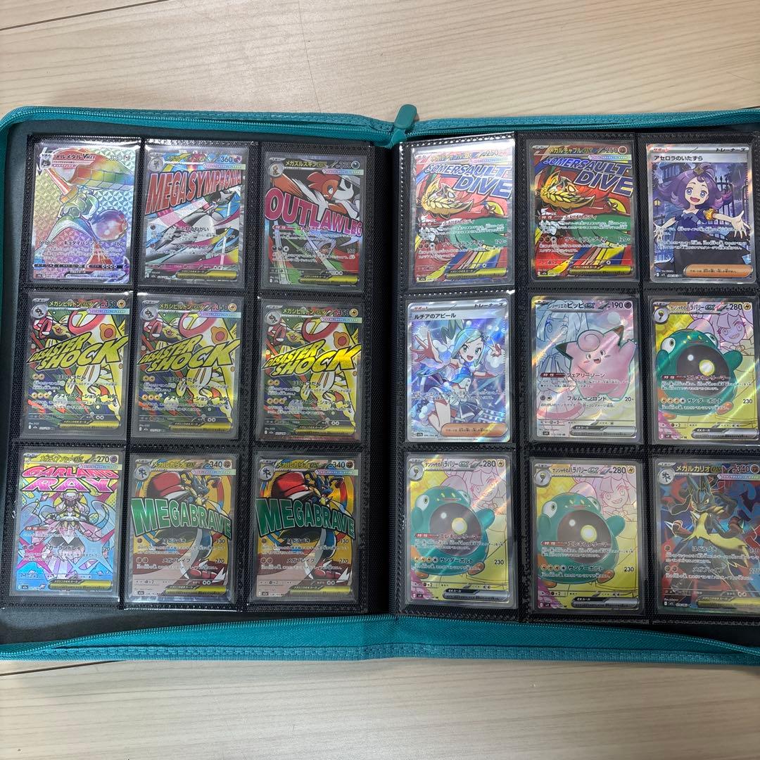 【ar以上のレア330枚以上】ポケモンカードまとめ売り　引退品