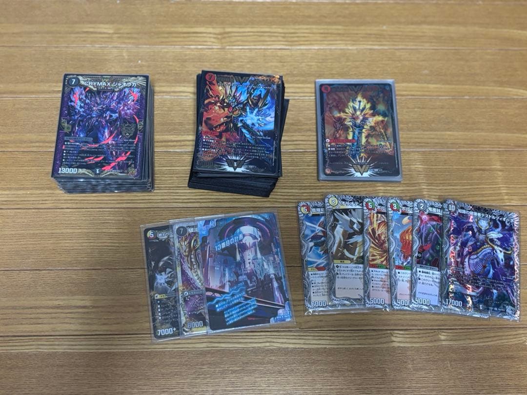 デュエマ　まとめ売り