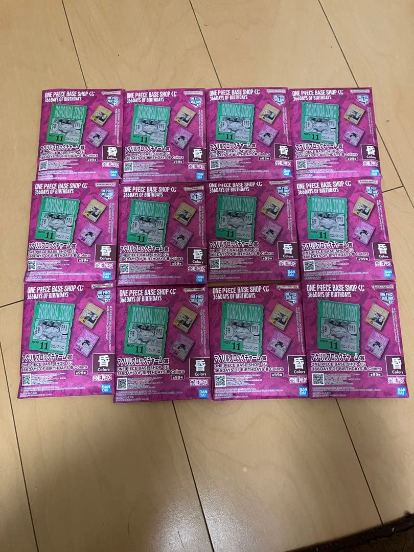 ワンピースベースショップくじアクリルブロックチャーム賞１２個セット