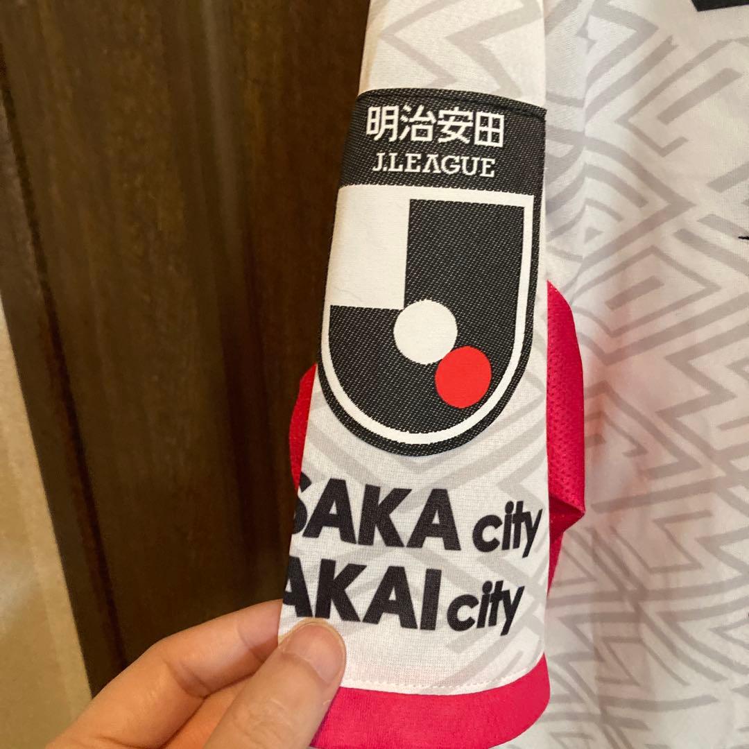 セレッソ大阪　2025 オーセンティック　ユニフォーム