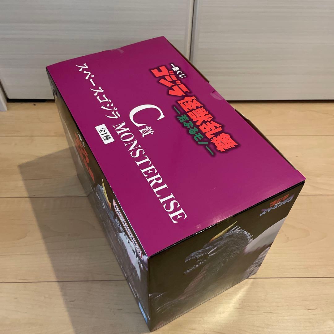 一番くじ　ゴジラ　怪獣乱舞　荒ぶるモノ C賞　スペースゴジラ　フィギュア